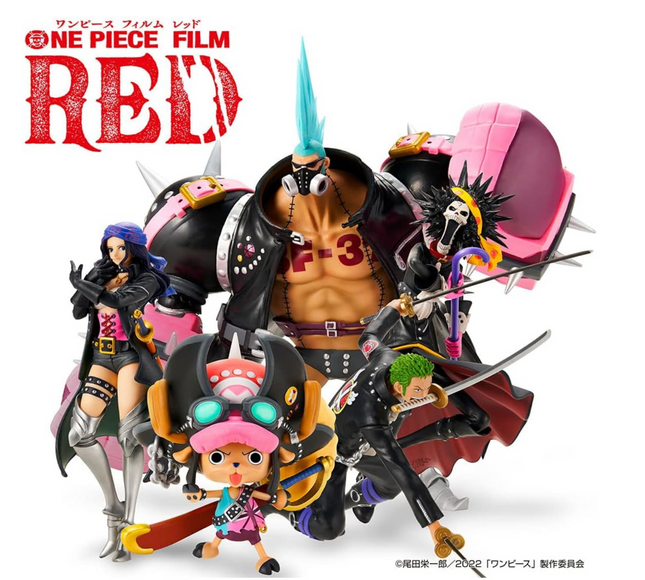 Bandai Ichiban - One Piece - Roronoa Zoro (Film Red), Spirits Ichibansho Figure