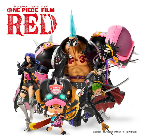 Bandai Ichiban - One Piece - Roronoa Zoro (Film Red), Spirits Ichibansho Figure